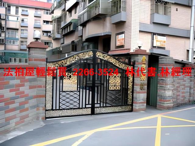 桃園法拍華廈_樓中樓-1