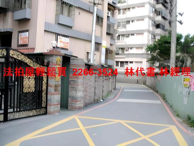 桃園法拍華廈_樓中樓-2
