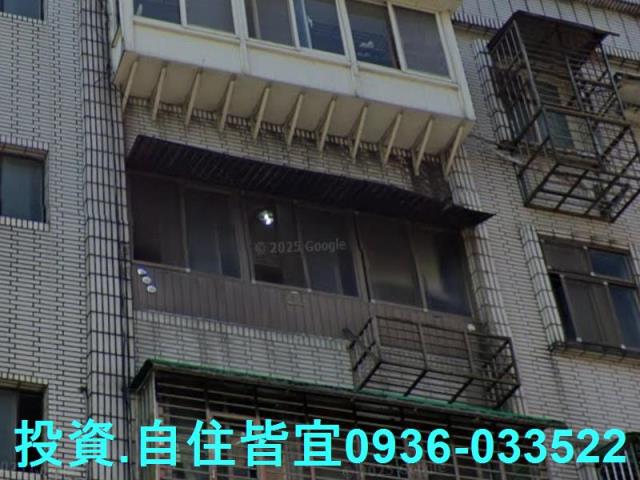 新北公寓法拍-3