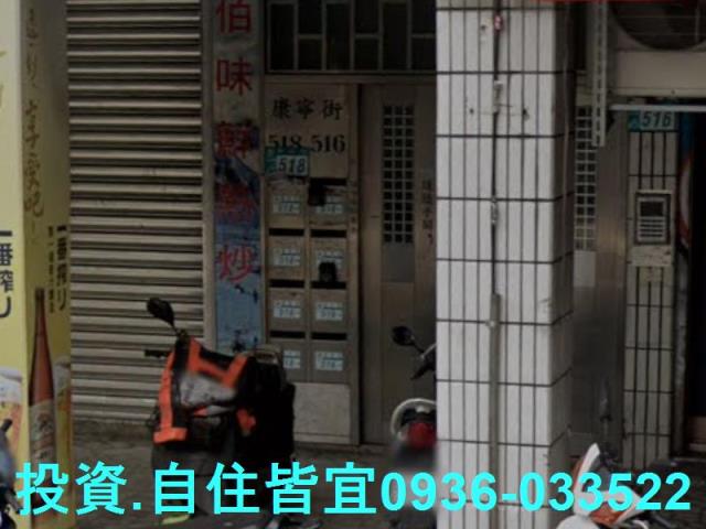 新北公寓法拍-4
