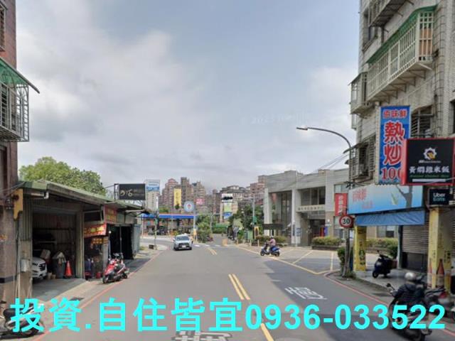 新北公寓法拍-5