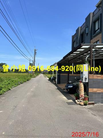 新竹透天_別墅法拍-3