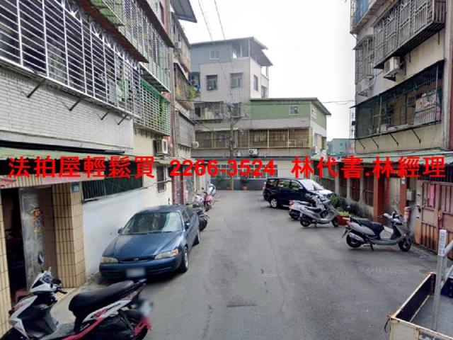新北公寓法拍-6