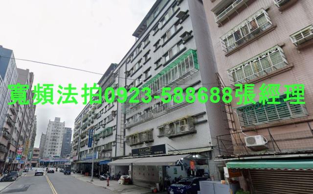 新北三重拍賣華廈-2