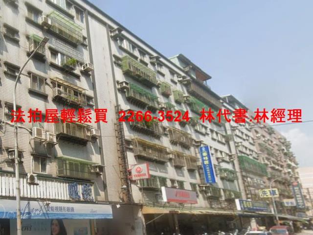 新北三重法拍華廈-5