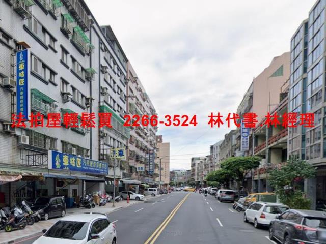 新北三重法拍華廈-7