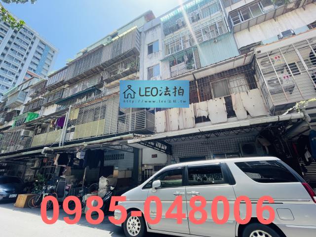 台北萬華公寓_法拍公寓法拍-3