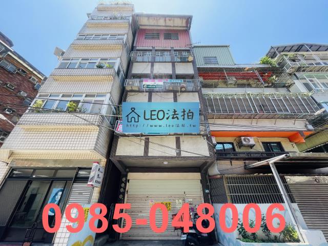 新北市樹林區育英街135巷16號4層樓法拍透天