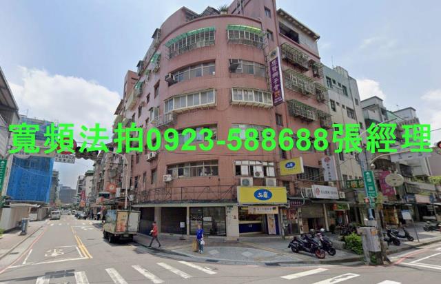 新莊公寓法拍-1