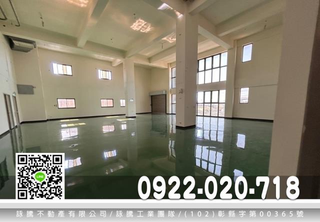 蘆竹廠房_廠辦-3