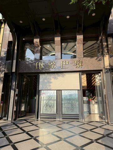 鼓山大樓拍賣-5