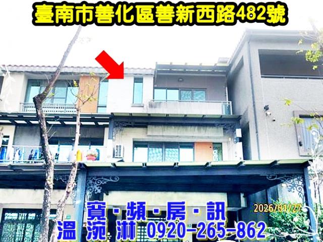 台南透天_別墅法拍-6