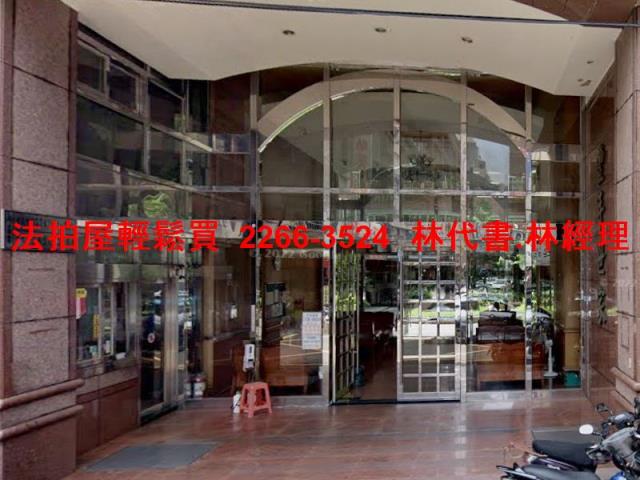 新北新莊法拍華廈-6