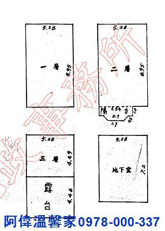 新竹東區透天-13