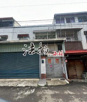 太平透天拍賣-1