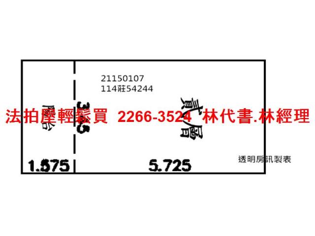 內湖法拍華廈_套房-12