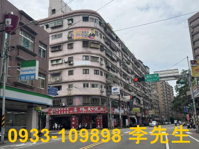 中壢大樓_店面-1