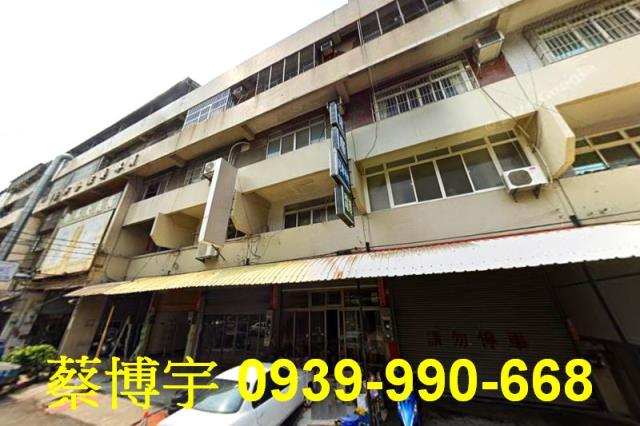 員林法拍屋光明街透天