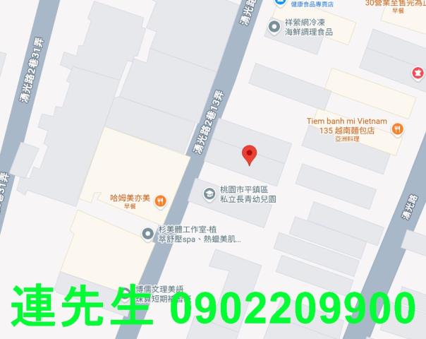 桃園平鎮法拍公寓-4