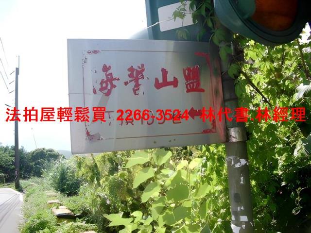 新北淡水法拍透天_別墅_有電梯-11