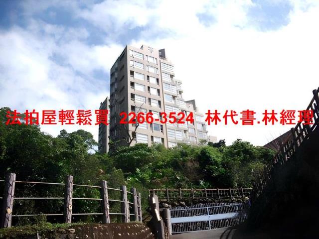 新北淡水法拍透天_別墅_有電梯-1