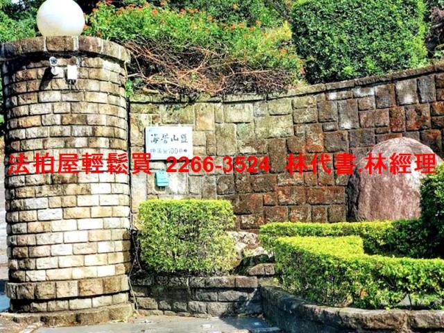 新北淡水法拍透天_別墅_有電梯-2
