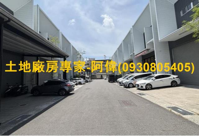 台南仁德廠房_廠辦_倉庫-1