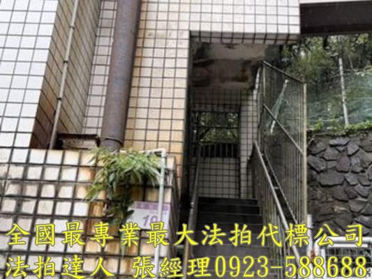 桃園楊梅法拍透天-2