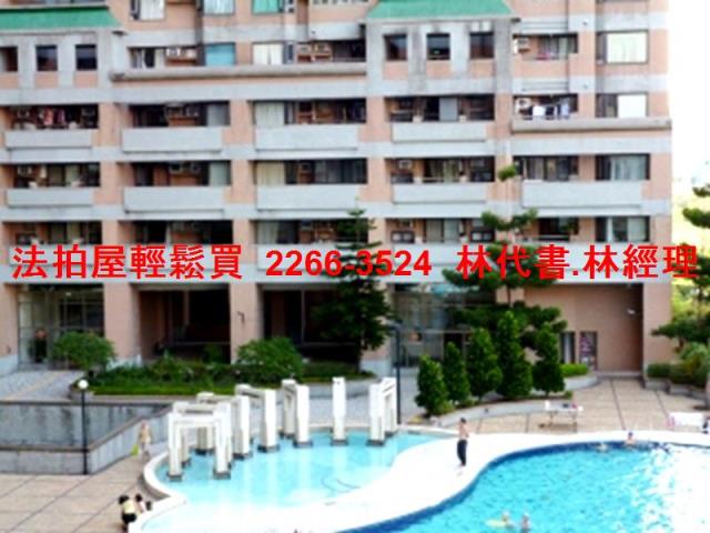 淡水大樓拍賣-3