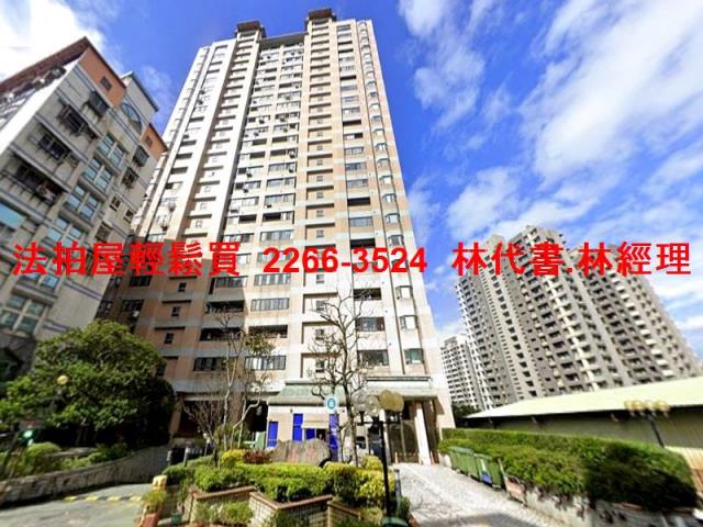 淡水大樓拍賣-5