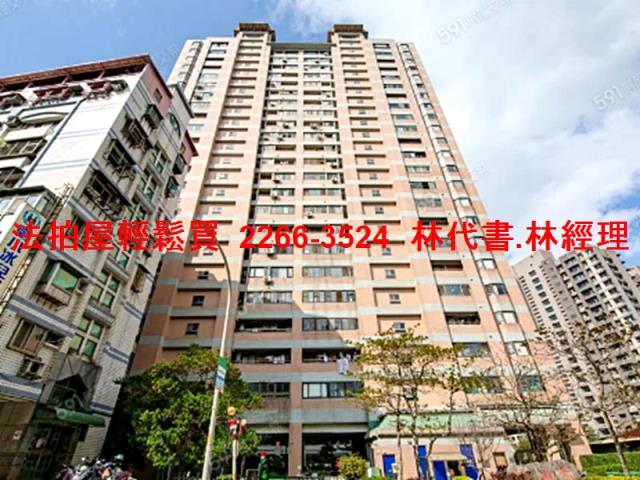 淡水大樓拍賣-7