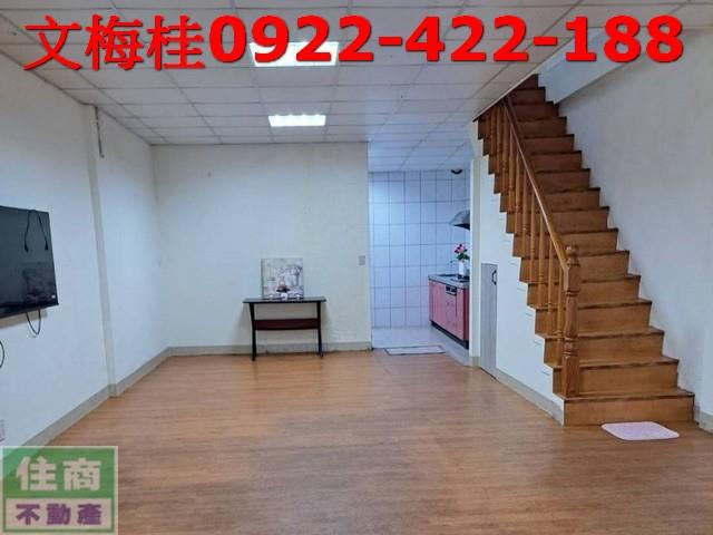 蘇澳透天-1