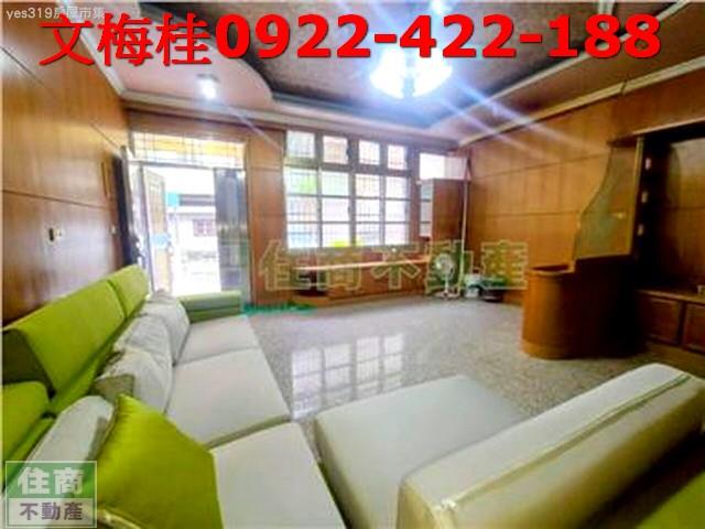 宜蘭市透天-0