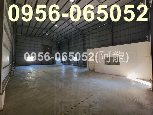 大寮廠房_廠辦_倉庫-1