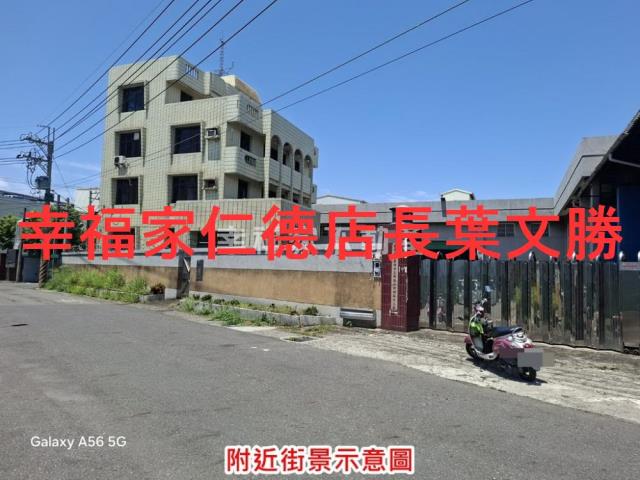 永康廠辦-5