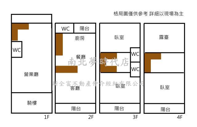 歸仁透天_店面-12