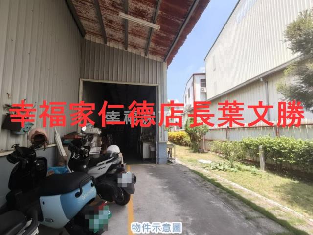 安南廠辦_廠辦住-10