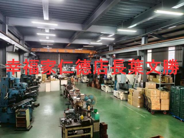 安南廠辦_廠辦住-12