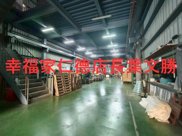 安南廠辦_廠辦住-14
