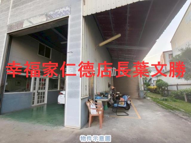 安南廠辦_廠辦住-15