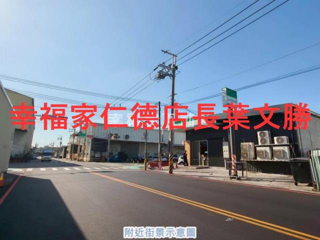 安南廠辦_廠辦住-3