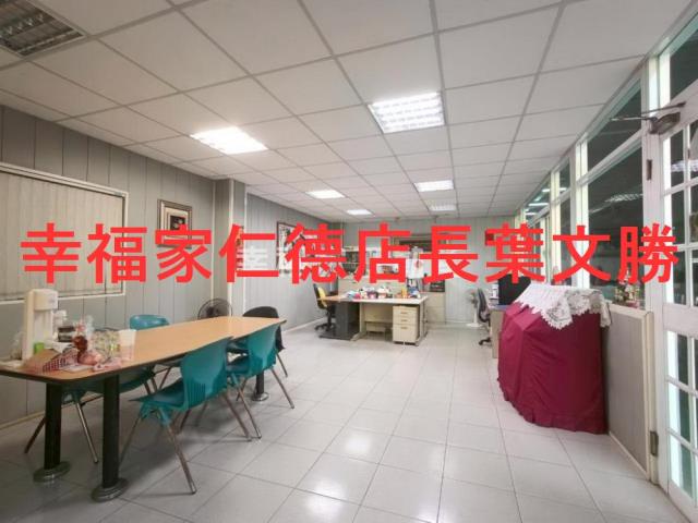 安南廠辦_廠辦住-5