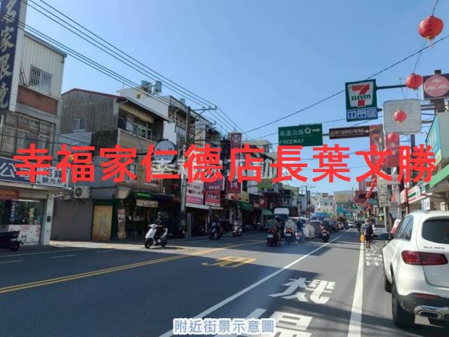 安南廠辦_廠辦住-7