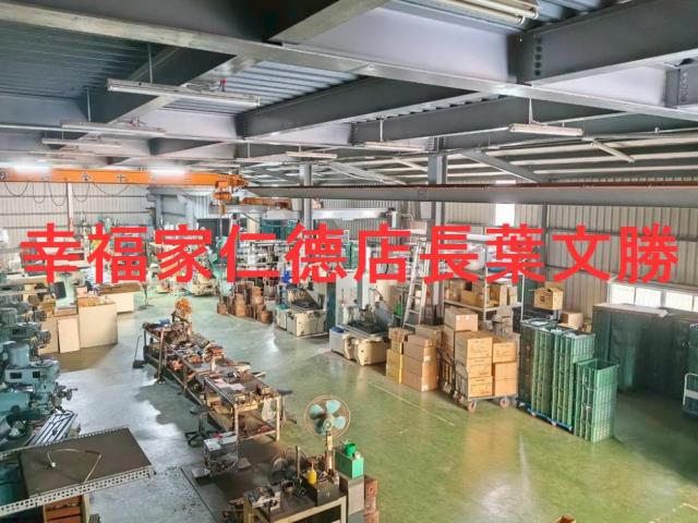 安南廠辦_廠辦住-8