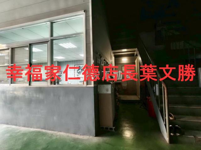 安南廠辦_廠辦住-9