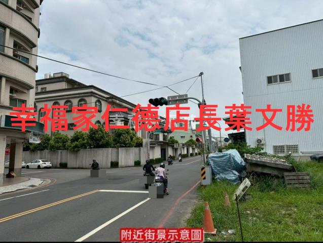 永康廠住-3