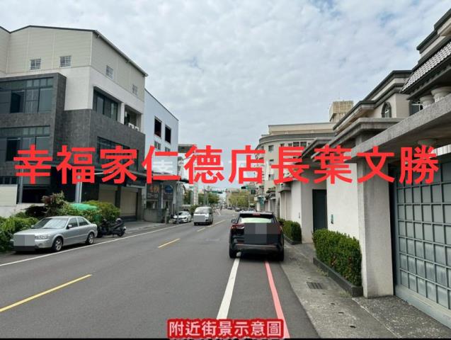 永康廠住-5