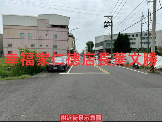 永康廠住-7