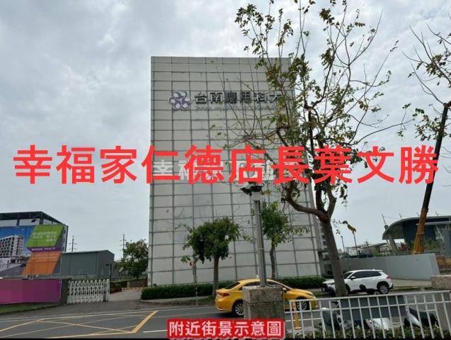 永康廠住-8