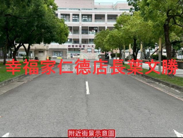 永康廠住-9